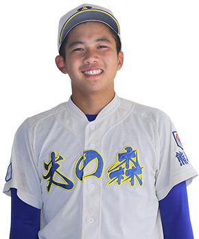 TAIGA OYAMA