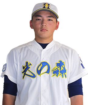 RIKU INOKUCHI
