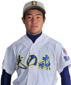 RYUNOSUKE NAKAYAMA