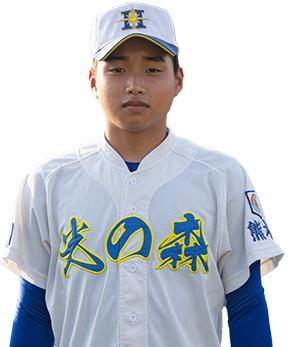 AITO KUSABA