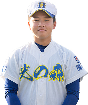 YUGO MIIKE