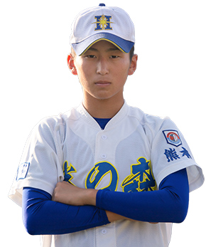 YUITO NAKAMURA