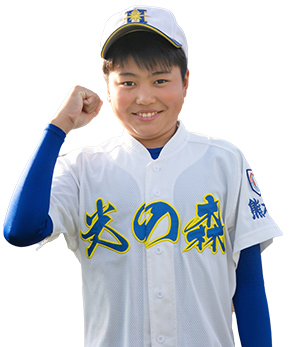 TAKUTO ONOUE