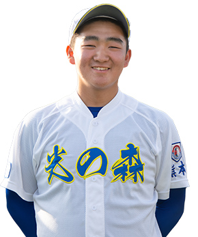 MASANORI ONO