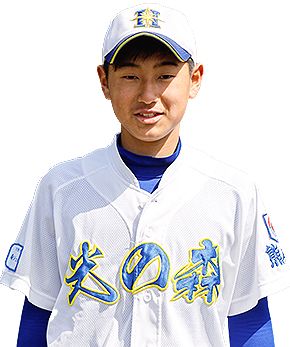 KOUYA TANOUE