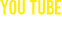Youtube 動画一覧
