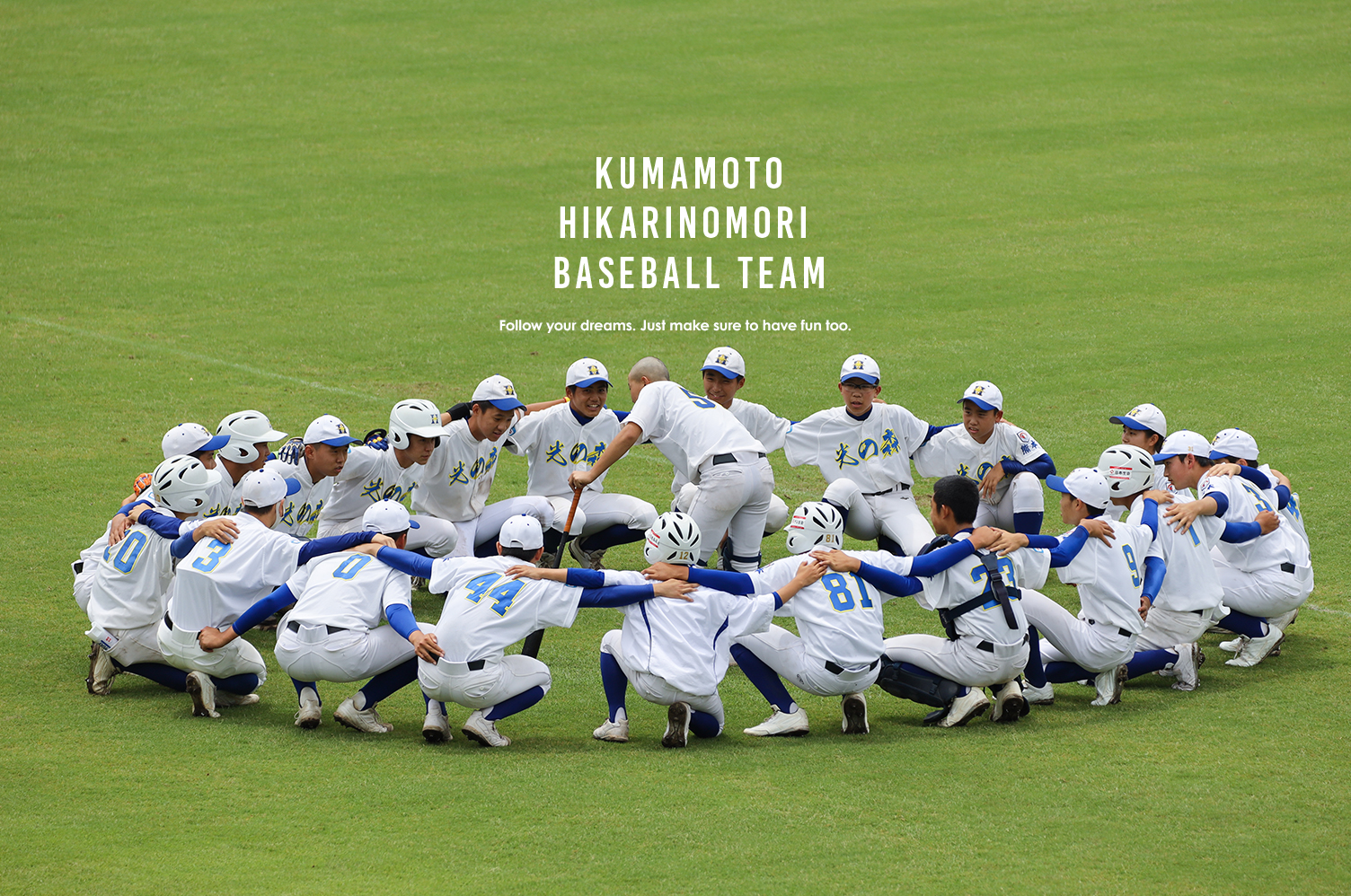 KUMAMOTO HIKARINOMORI BASEBALL TEAM